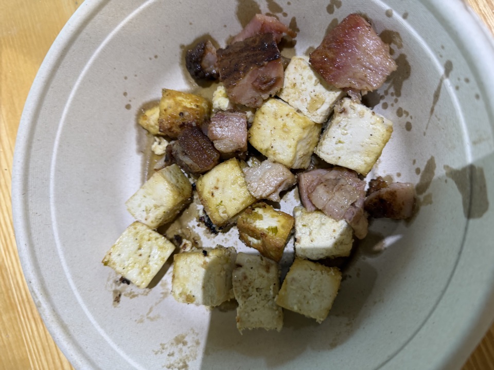 Tofu & Pork Bowl